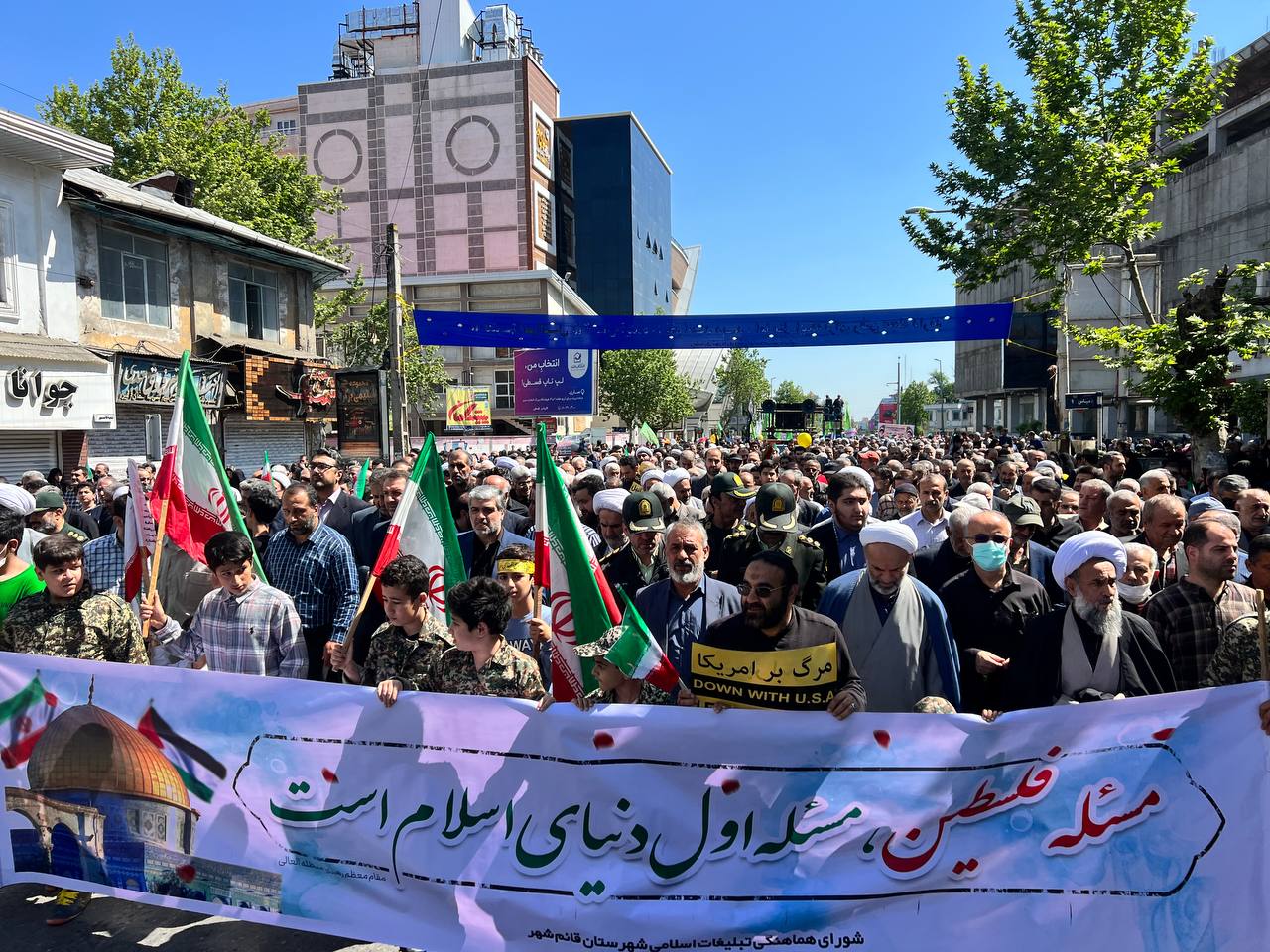 راهپیمایی روز قدس در مازندران