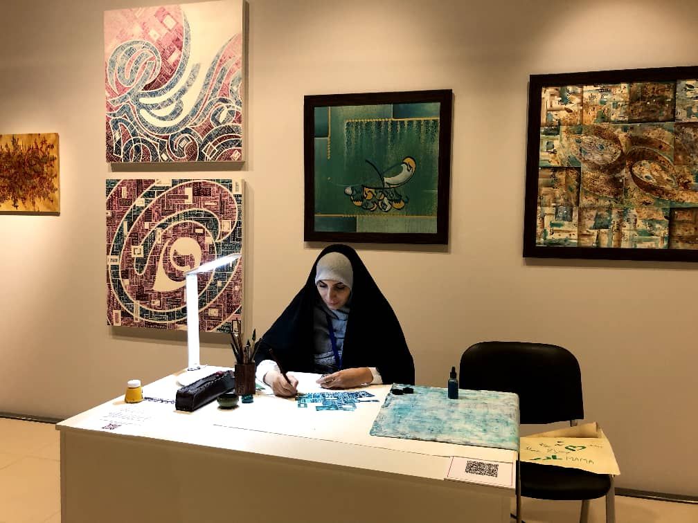 هفته فرهنگی ایران در روسیه زهرا بهرامی