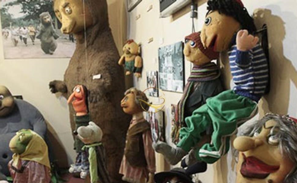 موزه عروسک