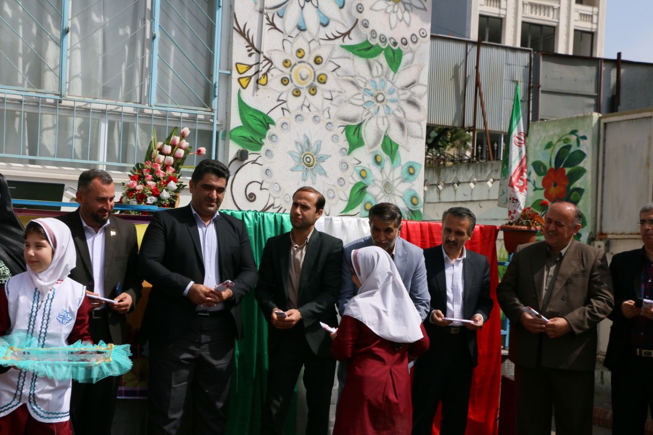 IMG_20230424_153951_093