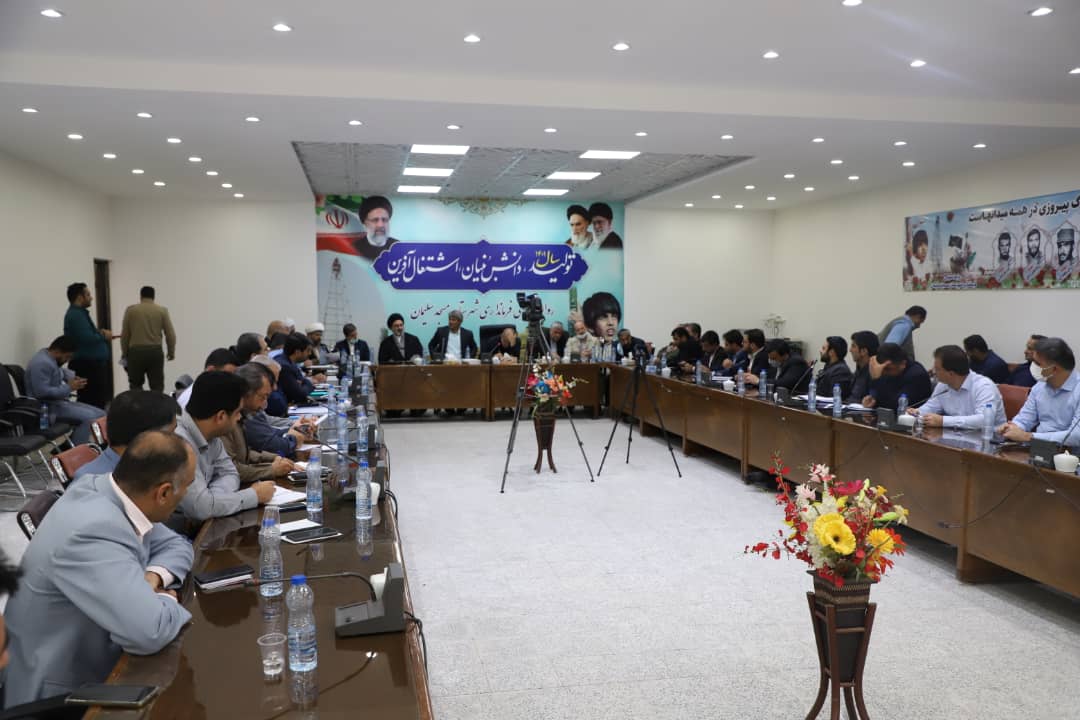 وزیر کشور در نشست شورای اداری مسجدسلیمان