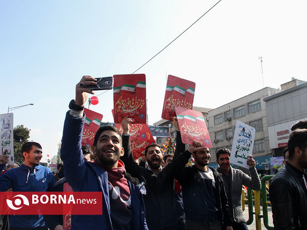 راهپیمایی 22 بهمن ماه