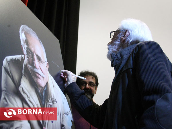 گرامیداشت عبدالله اسکندری