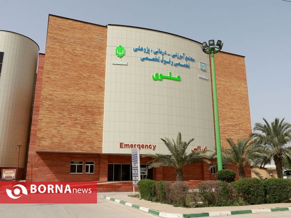 سفر معاون اجرایی رییس جمهور به منطقه آزاد اروند