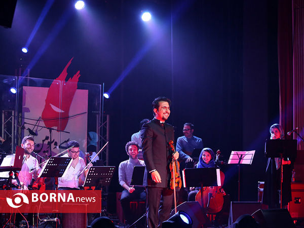 کنسرت گرون امین غفاری - جشنواره موسیقی فجر