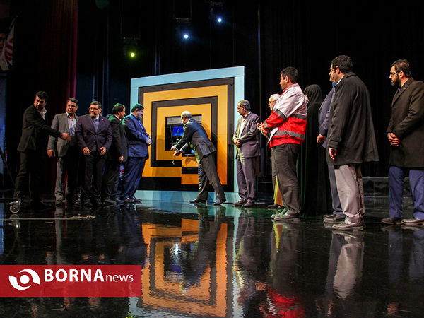 همایش هزار مدیر مدرسه آماده