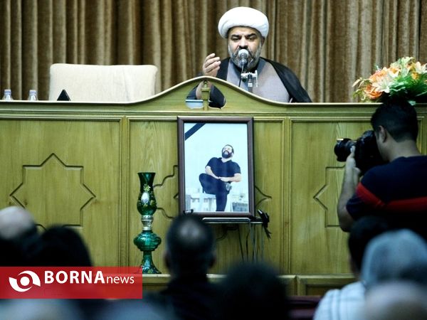 مراسم ختم مهدی شادمانی- مسجدالرضا تهران