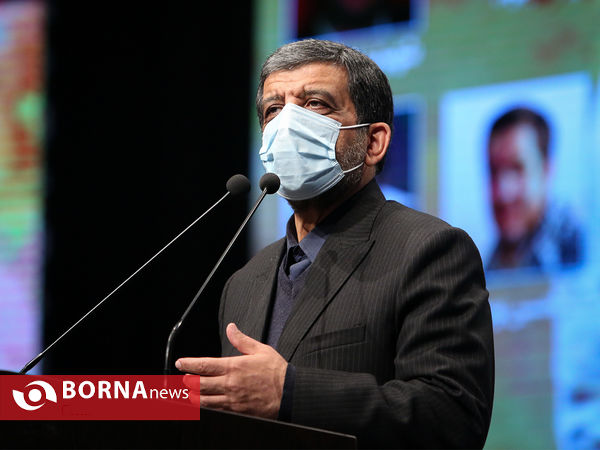 مراسم گرامیداشت حاج قاسم سلیمانی - فرهنگسرای بهمن