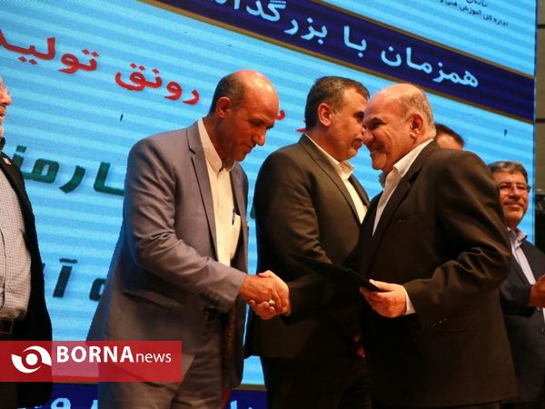 اولین جشنواره مهارت منطقه آزاد اروند