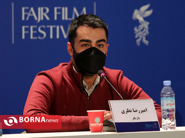 امیر رضا نظری - بازیگر