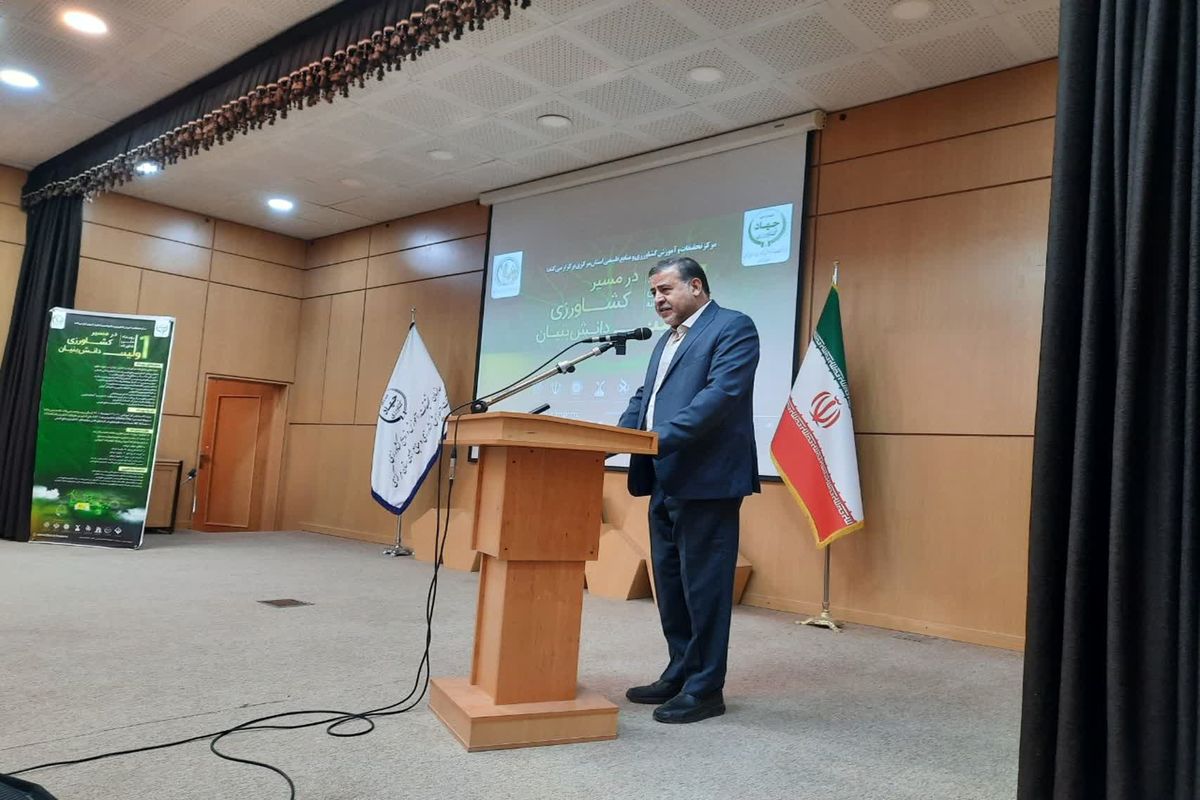 برگزاری اولین رویداد ملی فناورانه در مسیر کشاورزی دانش بنیان در استان مرکزی
