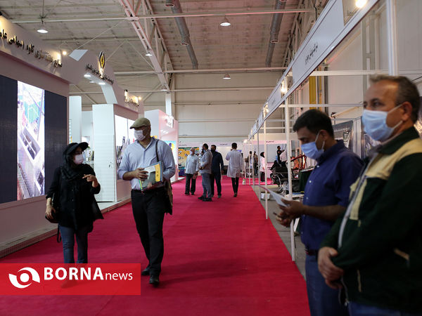 چهارمین نمایشگاه بین المللی کاغذ، مقوا، فراورده های سلولزی و ماشین آلات وابسته