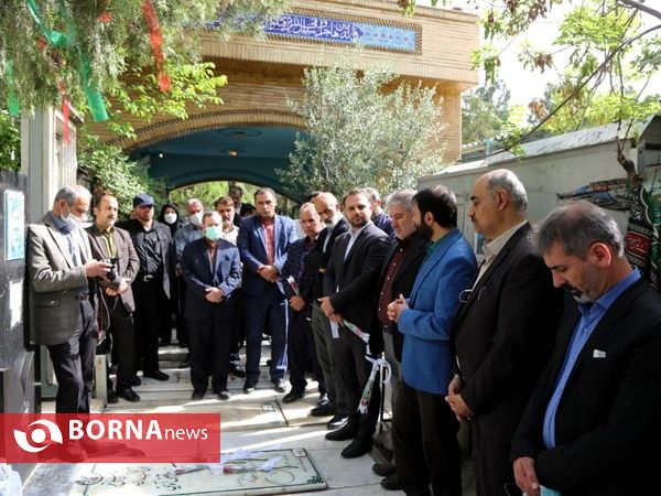 تجدید میثاق با شهدای هنرمند