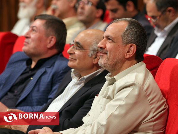 مراسم اهدای جایزه سپیدار