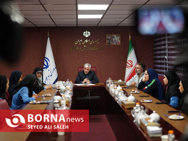 دیدار بانوان مدال آور با وزیر ورزش و جوانان