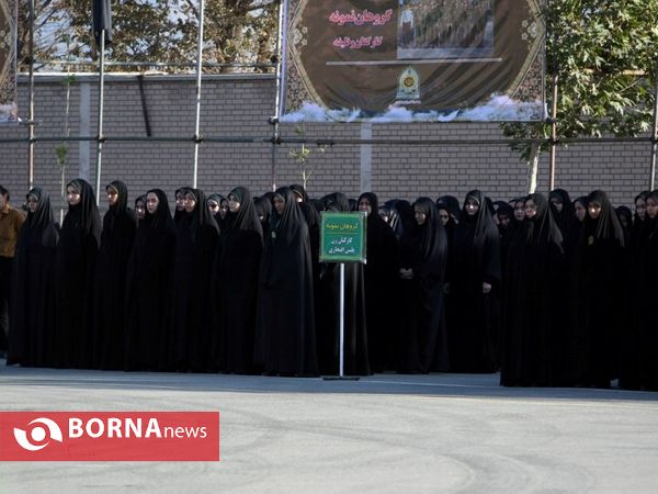 مراسم صبحگاه هفته ناجا