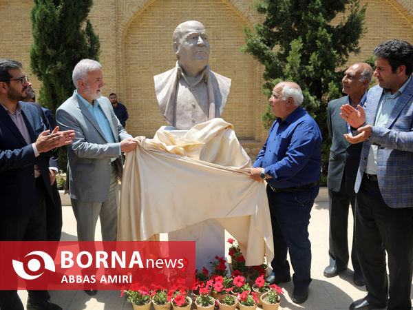 رونمایی از سردیس بزرگان صنایع دستی و هنرهای سنتی در شیراز