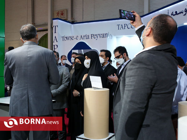 چهارمین نمایشگاه بین المللی کاغذ، مقوا، فراورده های سلولزی و ماشین آلات وابسته