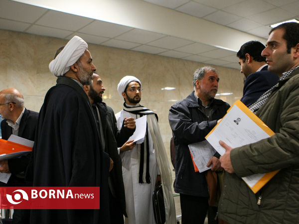 سومین روز ثبت‌نام داوطلبان انتخابات مجلس خبرگان و مجلس شورای اسلامی