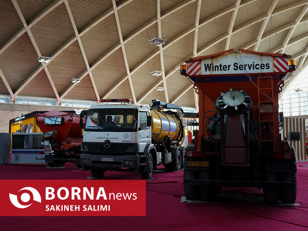 نمایشگاه حمل و نقل ، خدمات شهری و شهر هوشمند