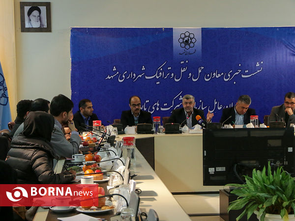 نشست خبری معاون حمل و نقل شهرداری مشهد