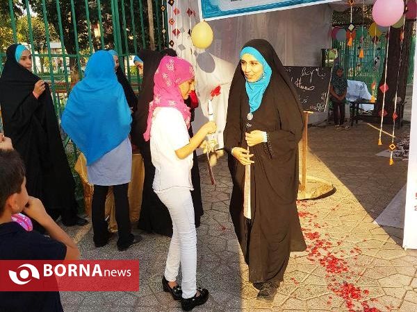 صمیمانه باتو این بار در شهرستان قدس