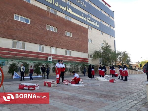 IMG_20181203_202505_659