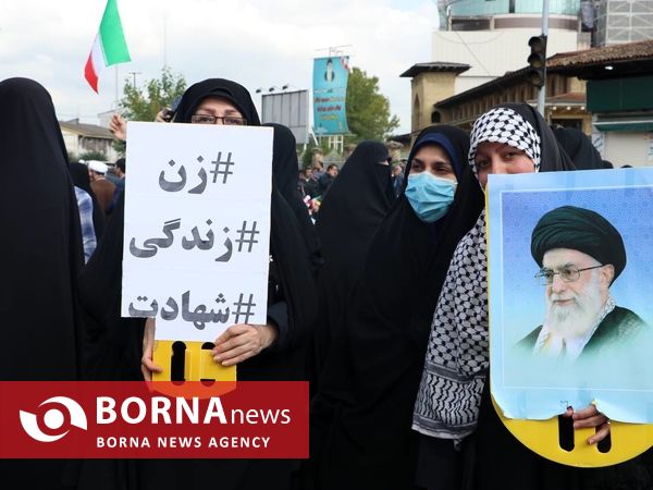 راهپیمایی ۱۳ آبان - رشت