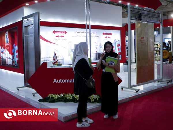 ششمین نمایشگاه بین المللی آسانسور و صنایع  تجهیزات وابسته