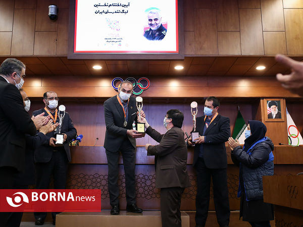 مراسم اختتامیه نخستین لیگ تندرستی ایران