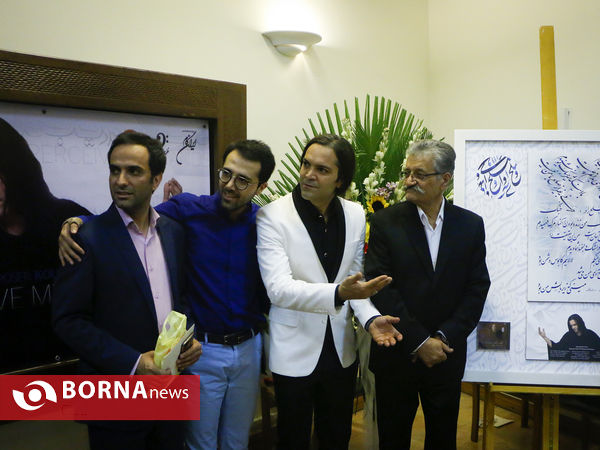 مراسم رونمایی از آلبوم دستامو دریاب