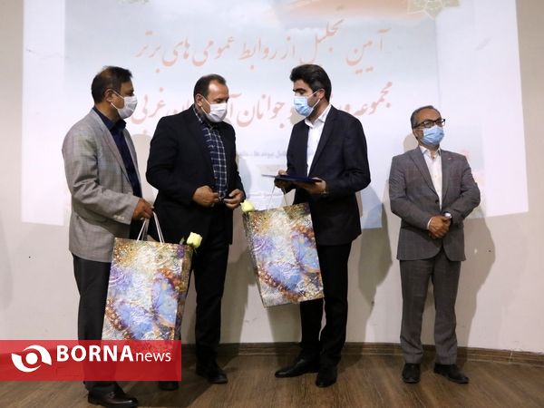 تجلیل از روابط‌عمومی‌های برتر حوزه ورزش آذربایجان‌غربی