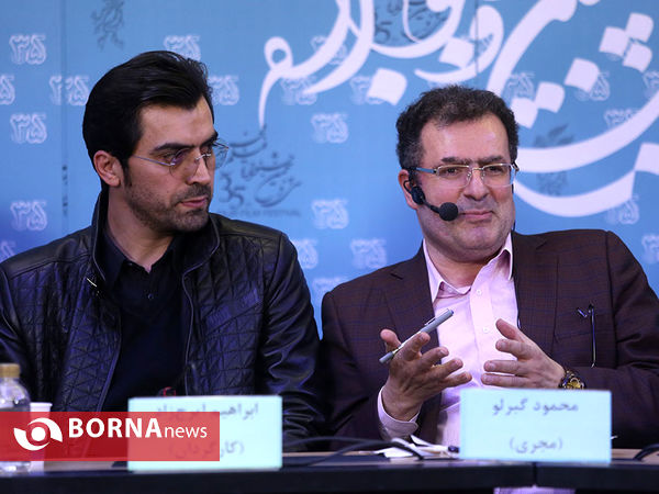 دومین روز جشنواره فیلم فجر