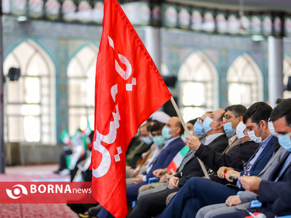 بزرگداشت سالروز ۹ دی ۱۴۰۰ _ اراک