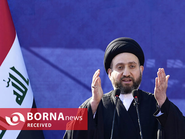 مراسم بزرگداشت شهید محراب