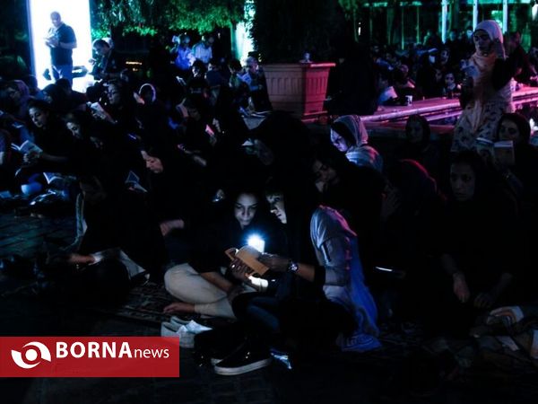 بیست و سوم ماه مبارک رمضان -خانه هنرمندان