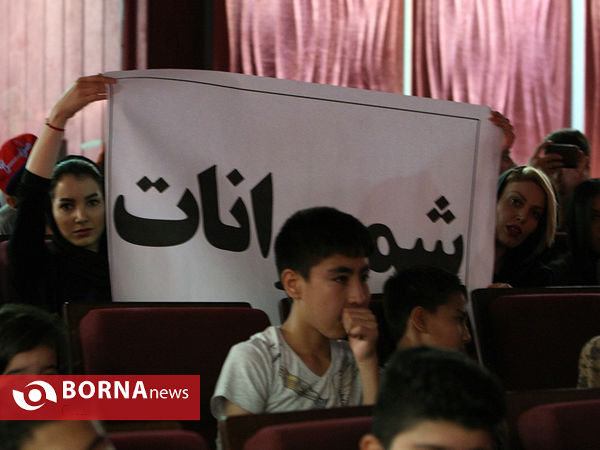 تجلیل از نخبگان استان تهران در دهه کرامت