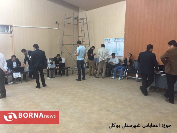 انتخابات هیئت مدیره نظام مهندسی آذربایجان غربی