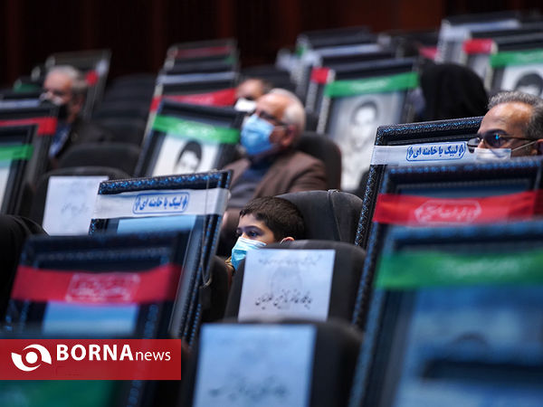 تجلیل از رتبه های برتر آزمون سراسری