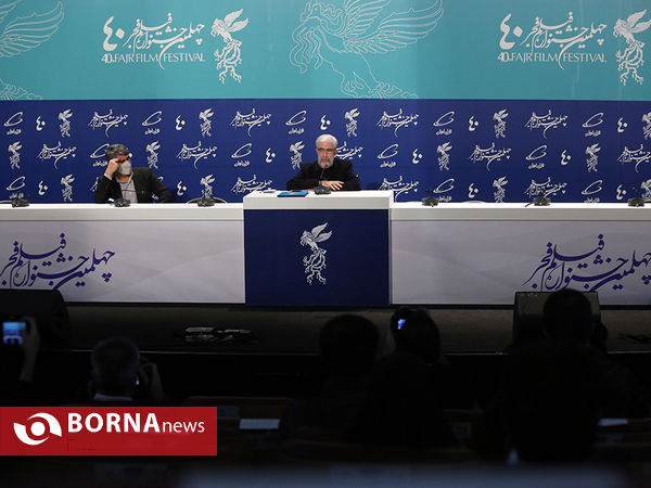 نشست خبری دبیر چهلمین جشنواره فیلم فجر