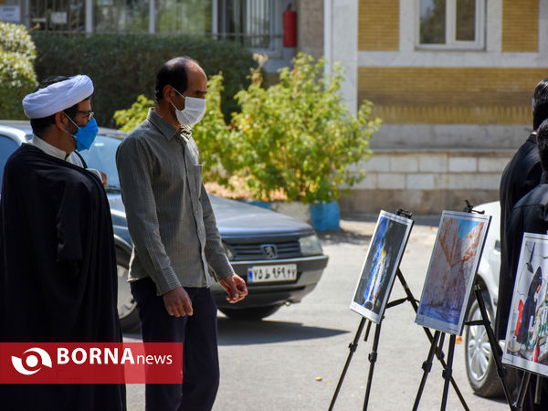 نمایشگاه عکس تعاون، تلاش و توسعه