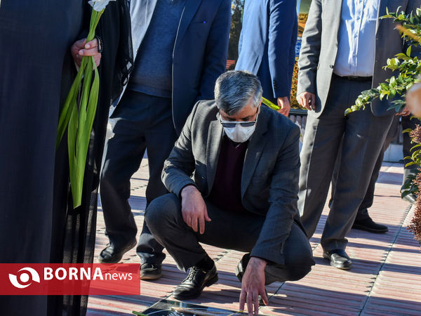 گلباران گلزار شهدای اراک