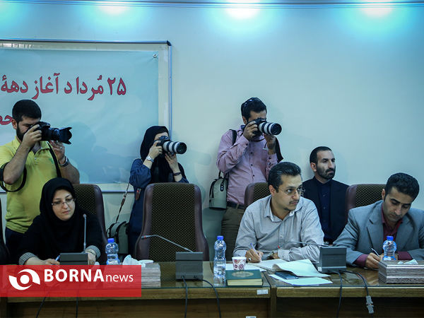 نشست خبری سخنگوی قوه قضاییه