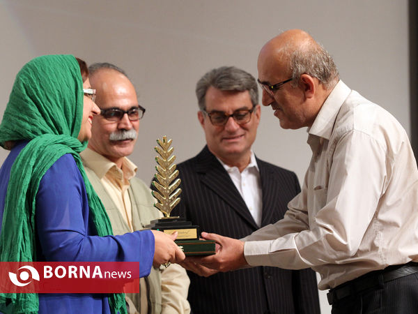 مراسم اهدای جایزه سپیدار