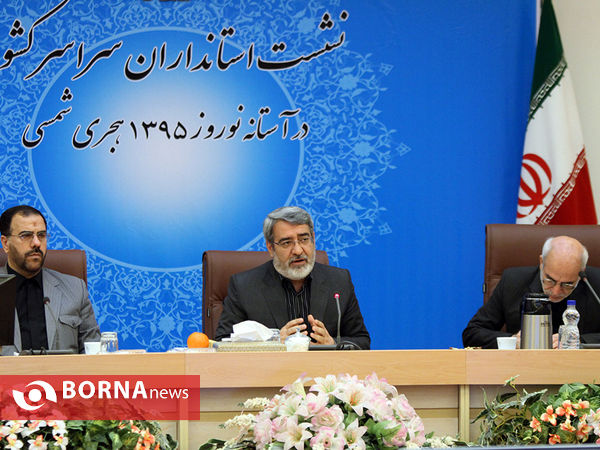 نشست استانداران سراسر کشور