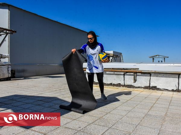 برون در روزهای کرونای همچنان با انگیزه