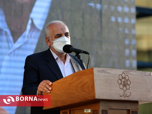 آئین تودیع و معارفه شهردار مشهد