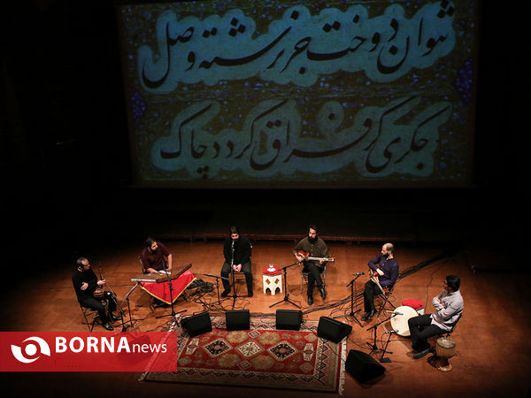 کنسرت گروه نواساز به خوانندگی پوریا اخواص