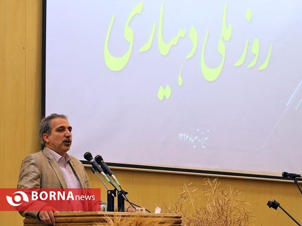 همایش بزرگداشت روز ملی دهیاری در آذربایجان شرقی