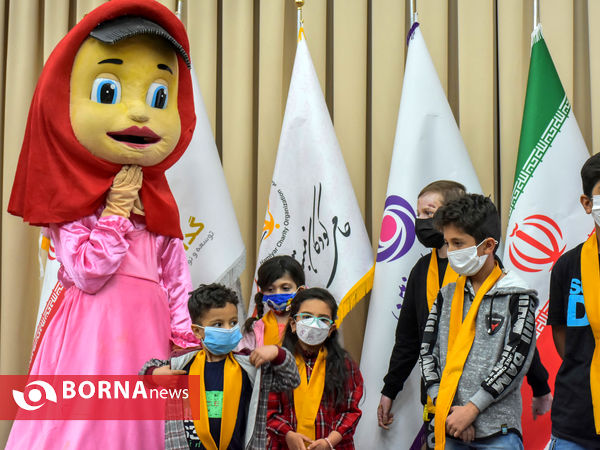 گردهمایی " یاران ماندگار "